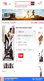 禮品訂購與企業服務的創新融合——江蘇萬域企業服務公司的專業之道